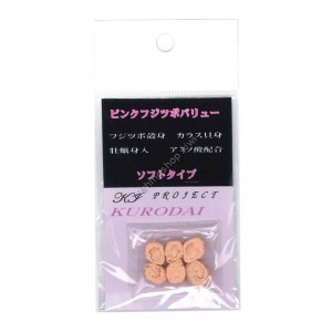 Ki Project KI Planning Pink Barnacle Value L