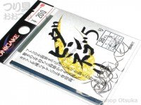 HAYABUSA Onigake Dango Hineri #5 (20pcs)