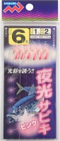 MARUSHIN Glow Sabiki [Pink] 6-1