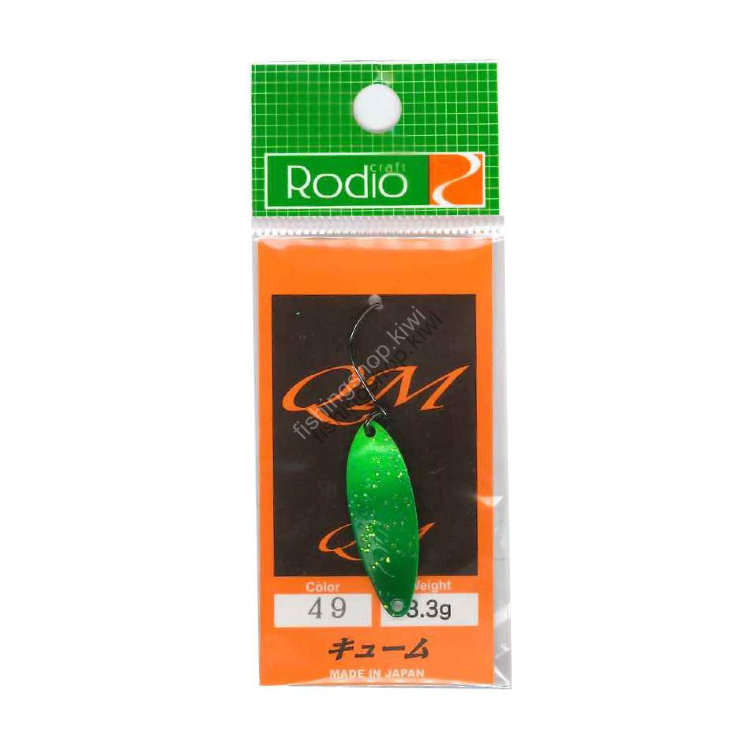 RODIO CRAFT QM 3.3g #49 Cucumber / White