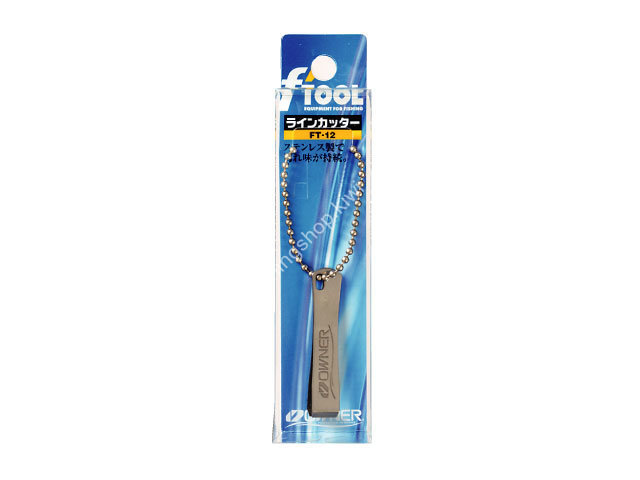 OWNER 89615 Line Cutter ( Straight Blade )