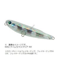 ZIP BAITS ZBL Fakie Dog CB-PP K002 KEIMURA / LAME CLEAR AH