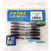 REINS Aji Ringer #Y19 Suma Shachi