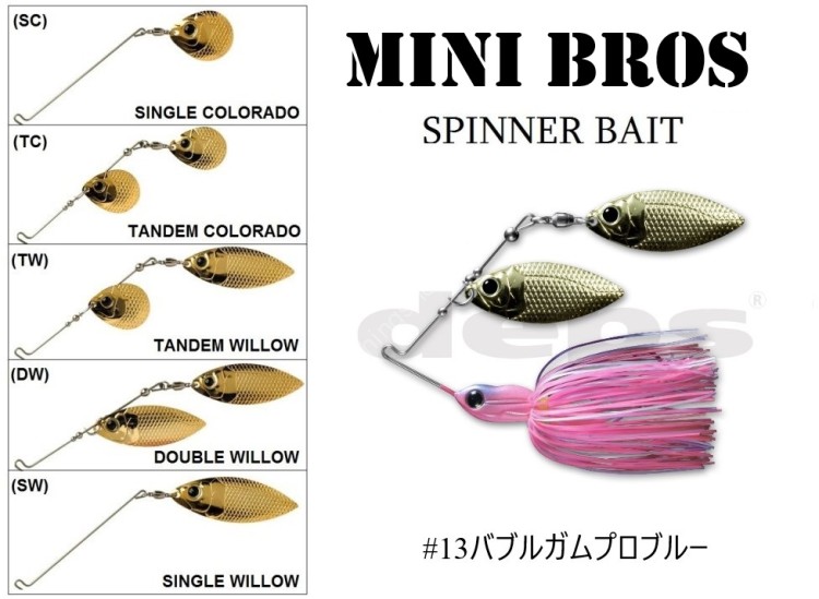 DEPS Mini Bros 3/8oz SC #13 Bubblegum Pro Blue
