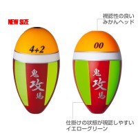 TSURI MUSHA Onima Uki Attack Large 00 oranges / Urushi Red Y / G