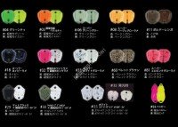 NEO STYLE Kimera 1.6g #05 Penalty