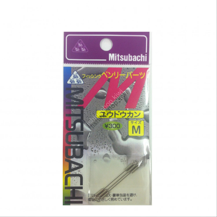 MITSUBACHI Bees Hari Nagao Herayudoukan M