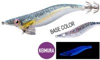 SHIMANO QE-B35X Sephia Clinch Shallow 3.5 #006 Marine Bait