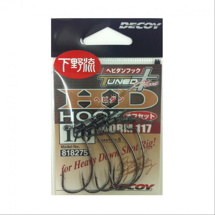 DECOY HD Hook Offset Worm 117 1 / 0