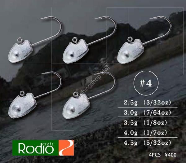 Rodio Craft RC JIG Head No.4-3.0g(7 / 64oz)TYPE:D