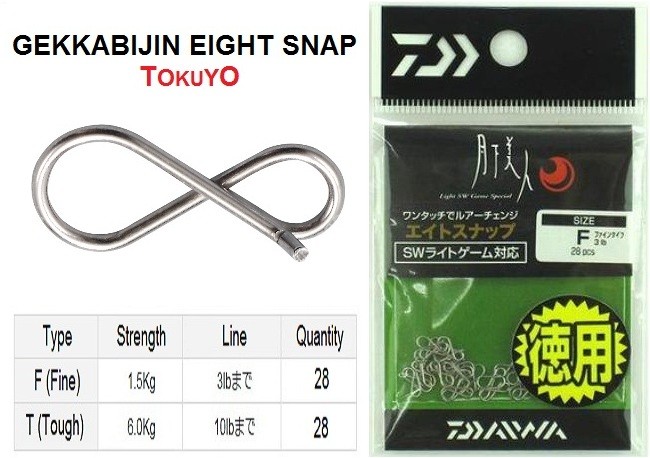 DAIWA Gekkabijin Eight Snap F Tokuyo