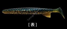 PRO'S ONE Death Adder Shad 4 #08 Green Gold
