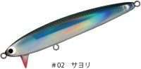 POZIDRIVE GARAGE Swee Fish 88F #02 Sayori