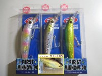 CORMORAN First Minnow-90 #Glow