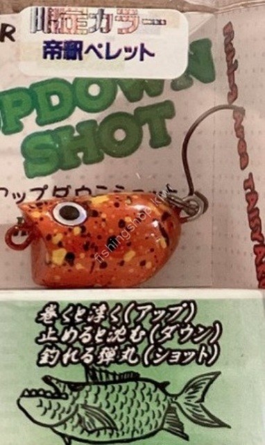 FAT FACTORY Updown Shot #Taisyaku Pellet (FATP)