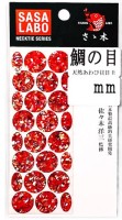SASA LABO TE-12-#02 Tainome 12mm #Red/Keimura