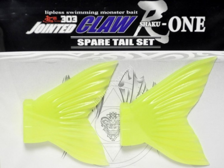 GAN CRAFT Jointed Claw 303 ONE Spare Tail #04 Yellow