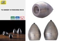 VALLEYHILL TG Sinker 18 Punching Rock 42.0g (1pcs)