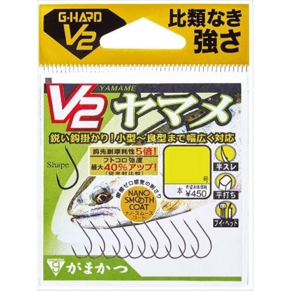 GAMAKATSU G-Hard V2 Yamame Rose [Nano Smooth Coat] #9 (9pcs)
