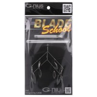 G-NIUS Plus Blade School Gunmetal