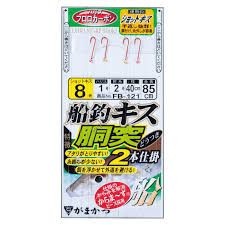 Gamakatsu BOAT FISHING KISU (Sillago) Ramming 2 pcs Hook ( SHOT KISU (Sillago) FB121 9-1