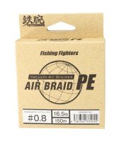 NATURE BOYS Air Braid PE [White] 150m #0.8 (16.5lb)