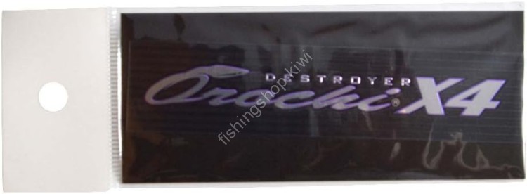 MEGABASS Metallic Sticker 10cm #OrochiX4