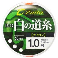 OWNER Zaito White Line [White] 60m #1 (4lb)