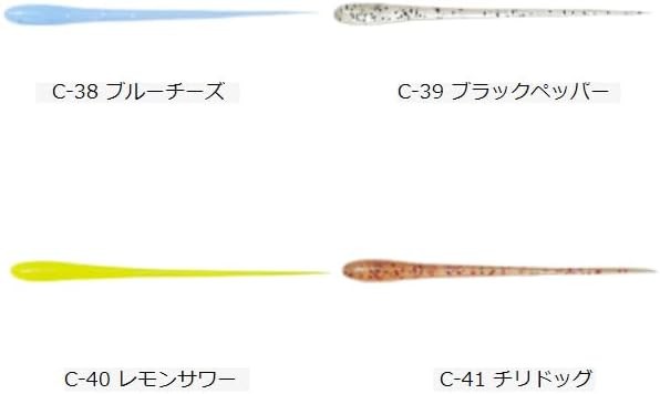 TICT Fidget Nude 2.7'' #C-39 Black Pepper (Ika Fureba Haigo)
