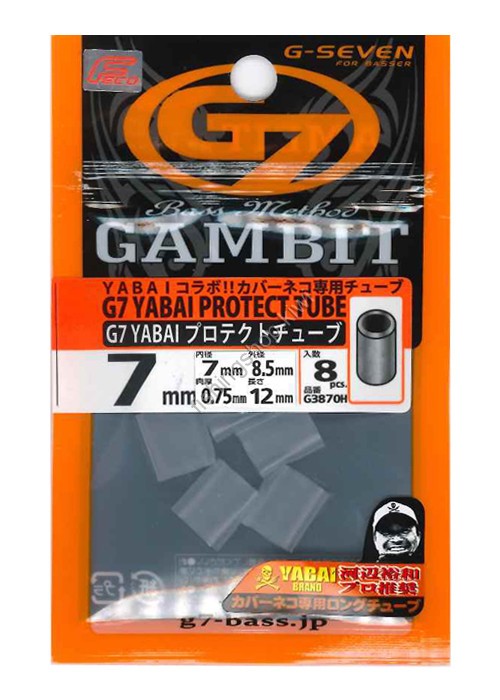 G-SEVEN Gambit Yabai Protect Tube 7 mm