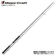 Abu Garcia Diplomat Extreme DNES-632UL Rods buy at