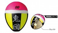 TSURI MUSHA Onidan [Pink/Yellow] #3B Discontinued