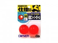 OWNER Entou Super Ball M