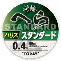 TORAY Shorin Hera Standard Harris [Natural] 50m #0.4