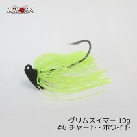 LAYSAM Glim Swimmer 10g #6 Chart White