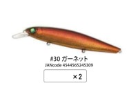 DEPS Balisong Minnow 130SS #30 Garnet