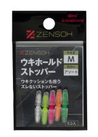 KIZAKURA Zensoh Float Hold Stopper [Assorted] S (5pcs)