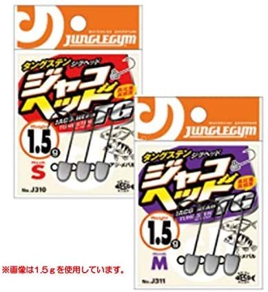 JUNGLE GYM Jaco Head TG 0.6 #6 (3pcs)
