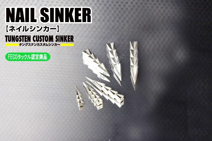 Jackall JK TGCustom Sinker Nail 0.45g(1 / 64)