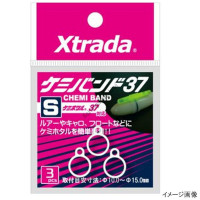 LUMICA A20610 Xtrada Chemi Band Glow Stick Holder 37 S