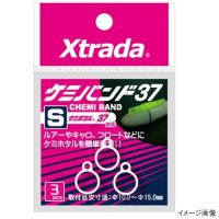 LUMICA A20610 Xtrada Chemi Band Glow Stick Holder 37 S