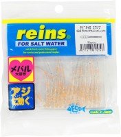 REINS Chibi Caro Swamp 2'' #293 Ajikin Flash Orange KR