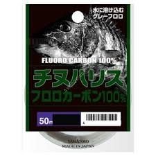YAMATOYO Chinu Harisu [Gray] 50m #1 (4lb)