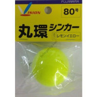 Fujiwara Round Sinker No.80 Lemon Yellow