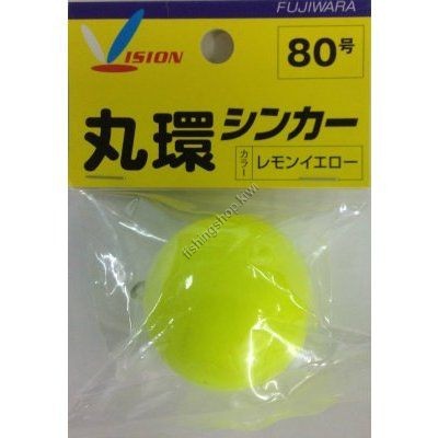 Fujiwara Round Sinker No.80 Lemon Yellow