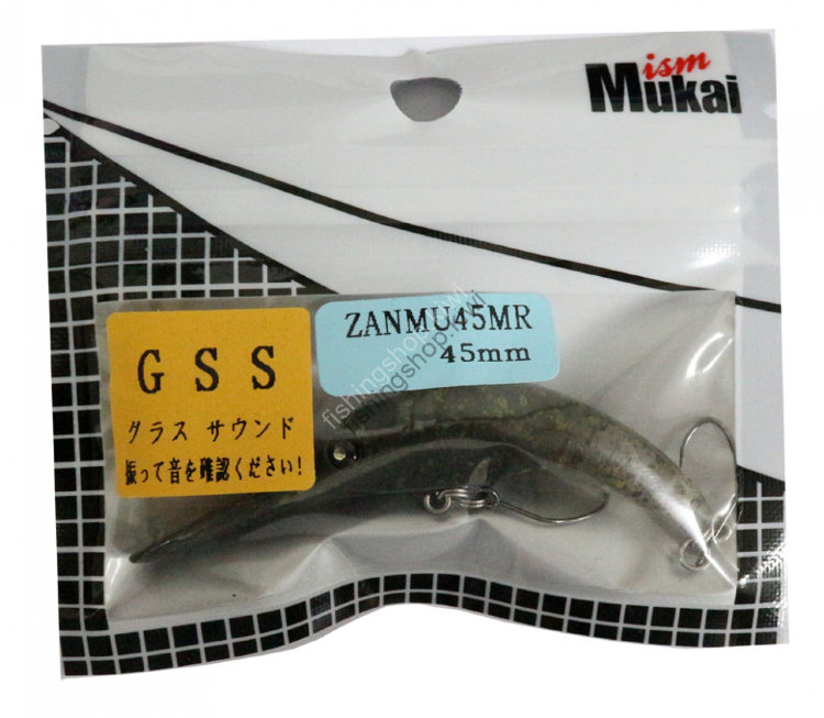 MUKAI Zanmu 45MMR-F GSS # KK-3