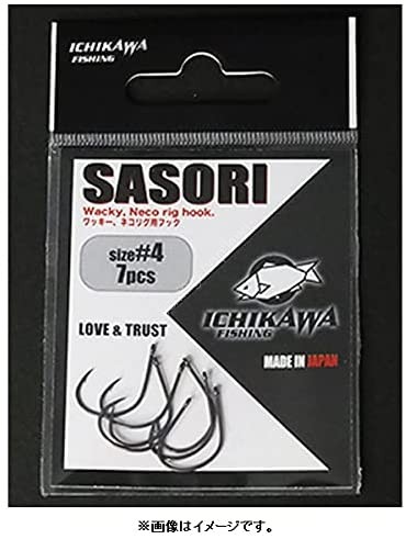 ICHIKAWA FISHING Sasori #2/0 (6pcs)
