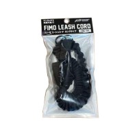 FIMO Fimo Leash Cord Short 
