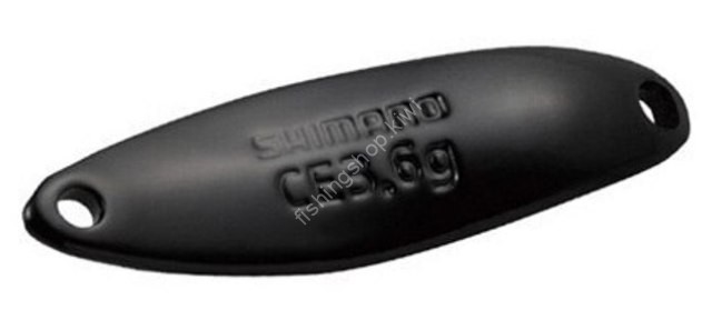 SHIMANO TR-S44N Cardiff Slim Swimmer CE 4.4g #12S Black