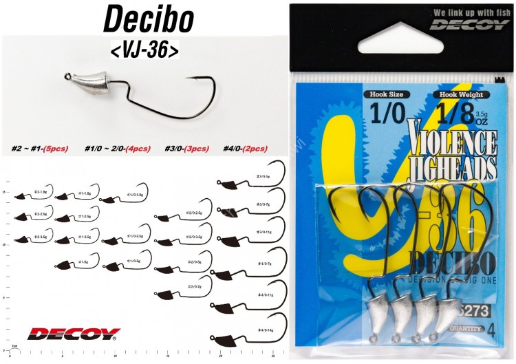 DECOY Decibo VJ-36 [NS Black] 7g #3/0 (3pcs)